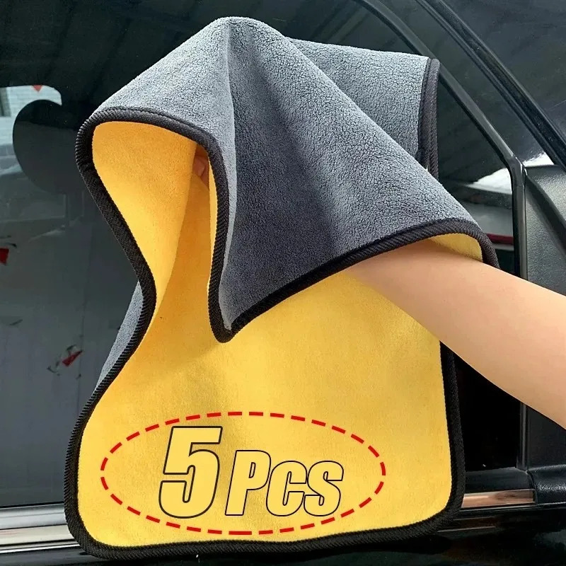 1-20개 마이크로화이버 청소 타월 자동차 청소 천 전 - Microfiber Towel Detailing 리뷰 및 가격