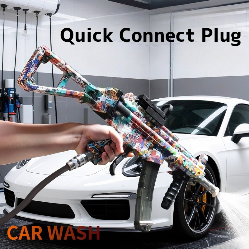 고압 세척기, 자동차 세척용 스프레이 건, 폼 캐논 및 - Pressure Washer Foam Gun 리뷰 및 가격
