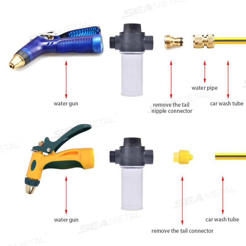 시메탈 폼 랜스 스노우 스프레이어 포트 고압 세차건 비 - Pressure Washer Foam Gun 리뷰 및 가격