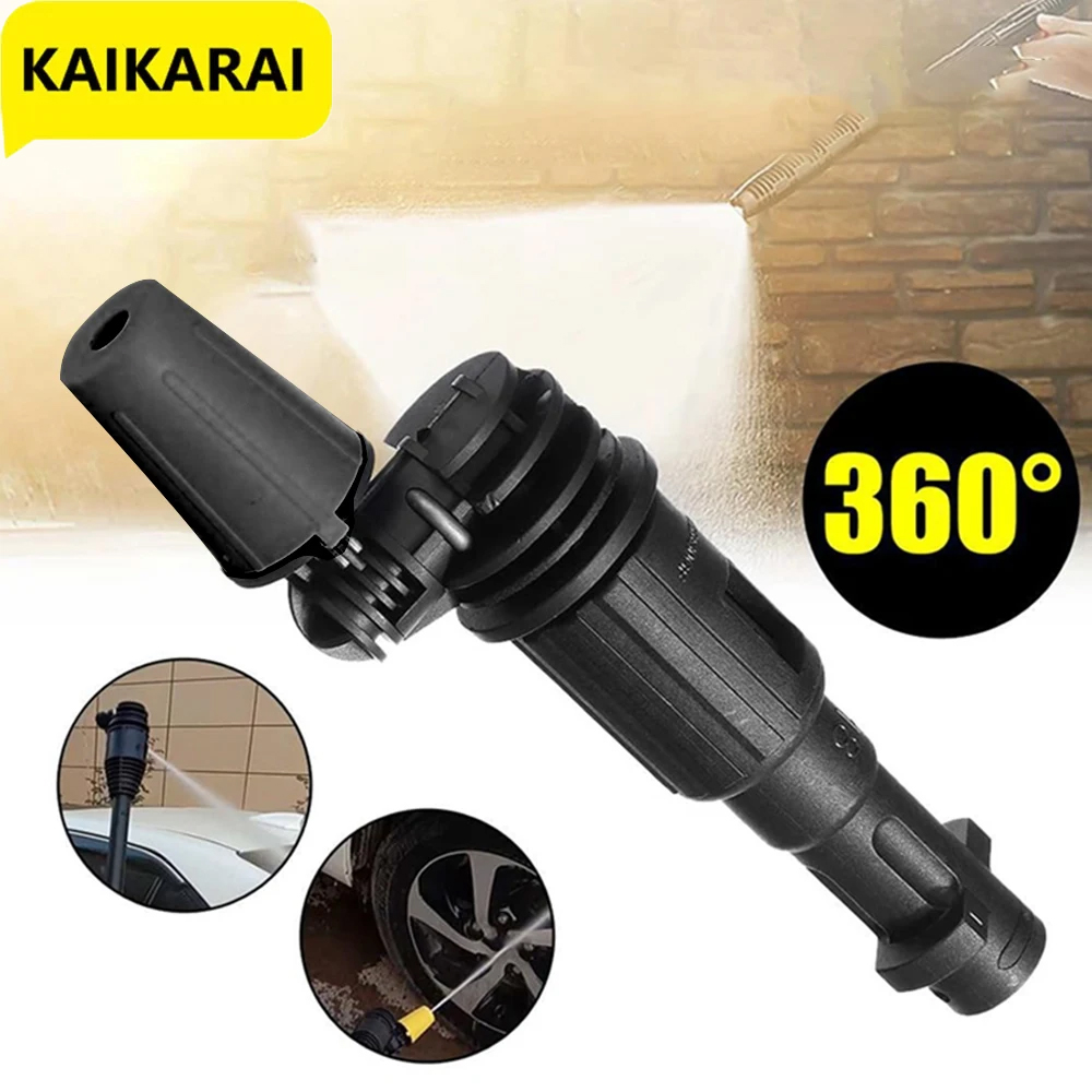 고압 물총 360도 회전 노즐은 Karcher Lavo - Car Shampoo Ph 리뷰 및 가격